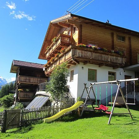 Appartement Seppenbauer ไฮลิเกนบลูท ภายนอก รูปภาพ